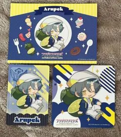 saoi様 リクエスト 2点 まとめ商品