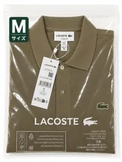 LACOSTE L1212 Mサイズ ブラウンポロシャツ新品タグありフランス輸入 