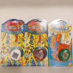 Item thumbnail for item a444f920-c686-41be-8877-9bbd0db6a654