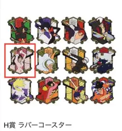 一番くじワンピースEX 士魂ノ系譜／H賞ラバーコースター／たしぎとお菊、計2個