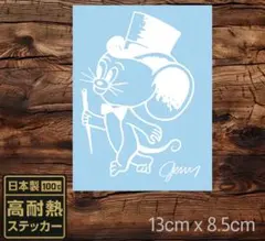 N ドラゴン様 リクエスト 4点 まとめ商品