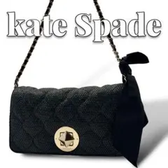 良品 kate spade キルティング チェーン ショルダーバッグ 8726