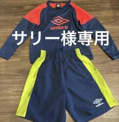 サリーさま専用　　umbro 長袖シャツとショートパンツセット
