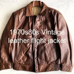 【1970s80sVINTAGE】 LEATHER FLIGHT JACKET