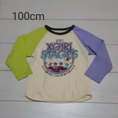 X-girl Stages キッズ ロンT