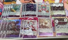 ワンピースカード ドフラミンゴ 紫 デッキパーツ まとめ売り