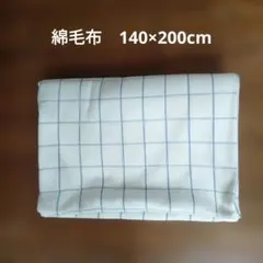 CELINE セリーヌ 綿毛布 140×200cm - メルカリ