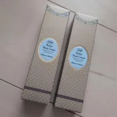 新品 SABON ハンドクリーム 2本セット