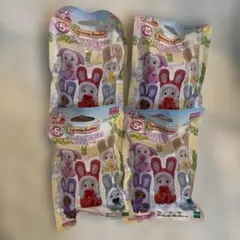 シルバニアファミリー　赤ちゃんカラフルウサギコスチューム