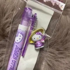 チャーミーキティ シャープペン 2006年 三菱鉛筆 サンリオ 新品 - メルカリ