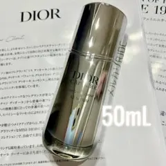 新品未開封 リニューアル最新版 ディオール カプチュール ルセラム 50mL
