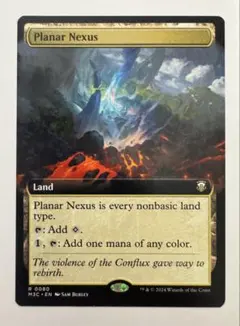 2026年最新】マジック：ザ・ギャザリングの人気アイテム - メルカリ