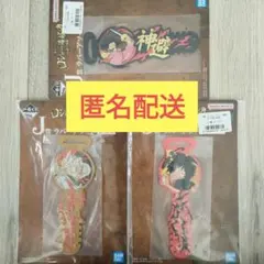 一番くじ　ワンピース　ロジャー海賊団　ラバーアソートまとめ売り