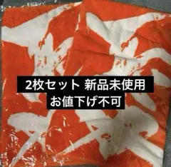 2026年最新】ゆーりんちの人気アイテム - メルカリ