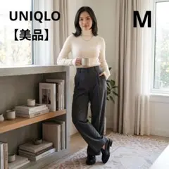 UNIQLO ユニクロ　リブタートルネック M クリーム色ホワイト系