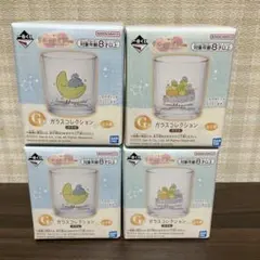 一番くじ すみっコぐらし すみっコと夜のひとやすみ G賞 ガラスコレクション