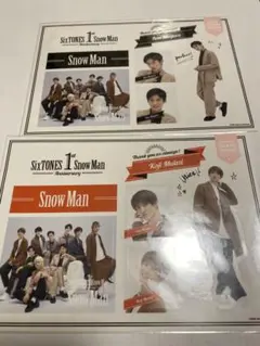 SnowMan 1st Anniversaryステッカーセット 目黒蓮、向井康二