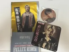 Item thumbnail for item 9ee2d2e2-90a8-4828-a936-366bf453618a