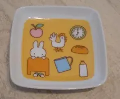 Item thumbnail for item 61830a67-fb4b-4c98-9259-97be409e0879