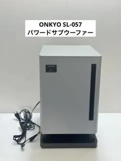 2025年最新】SL-057の人気アイテム - メルカリ