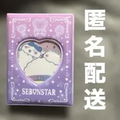 【 未使用 】 シール帳 完成品 ちいかわ ハチワレ 等 余白有 コレクトブック