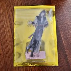 舞台 魔道祖師 ステそし アクスタ 魏無羨 - メルカリ