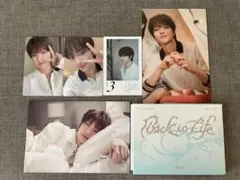 【CDおまけ付き】&TEAM シーグリ 2026 EJ ウィジュ セット トレカ