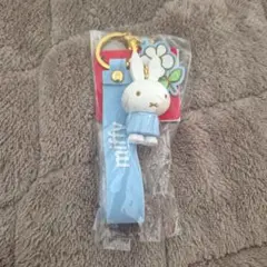 ミッフィー　タイトー限定　ストラップ付きキーホルダー　ブルー