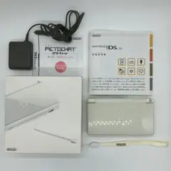 Nintendo DS Lite ホワイト 本体