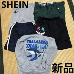 【新品】SHEIN 子供服まとめ売り 春秋服 ロンT ジャージ　裏起毛スウェットのサムネイル