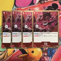 Daah様 リクエスト 2点 まとめ商品