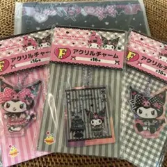 マイメロディ❤︎クロミ20th Anniversary 一番くじセット