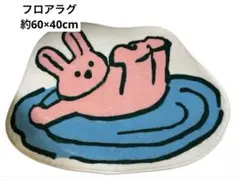 Item thumbnail for item 642aa45b-aed6-44fb-a2f7-41362b14625c