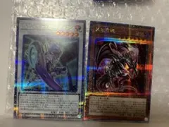 遊戯王　真紅き魂　レッドアイズ・ソウル　25thシークレット　クオシク