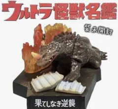 Item thumbnail for item 6508b55d-bf17-428c-9b4d-8ce2f1fabf7b