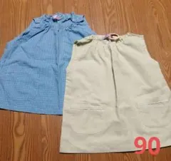 Item thumbnail for item c64a74c7-2f9b-4353-87d3-1081d5db55c9