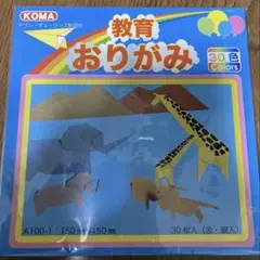 Item thumbnail for item 056b40d4-5436-4554-b3ee-12f02f212074