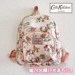 Cath Kids LONDON キッズミニバッグパック　ピンクポニーのサムネイル