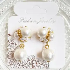 コットンパール　揺れる　パール　ハンドメイドピアス　イヤリング