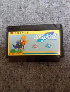 レトロファミコン！ナムコ　スカイキッド　Sky Kid　シューティングゲーム