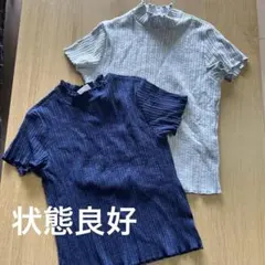 Item thumbnail for item d1e8eaac-277c-4beb-8ef0-174a7468bd86