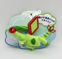 ポケモンセンター ぬいぐるみバッジ フライゴン Soaring Dreams - メルカリ