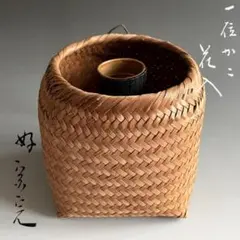 Item thumbnail for item 7355d030-0dc4-4b2b-9a8e-bb923e98bb5a