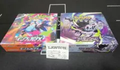 ポケモンカードゲーム インフェルノ テラスタルフェスex BOX - メルカリ