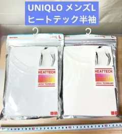 UNIQLO ユニクロ　ヒートテック　半袖　メンズ　Lサイズ クルーネック　白
