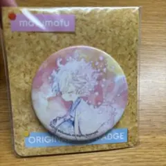 まふまふ缶バッジ3種類