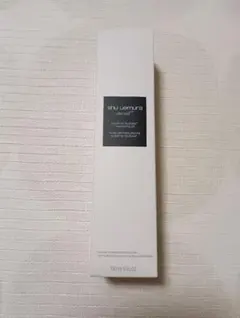 シュウウエムラ アルティム8∞ クレンジング 新品未開封