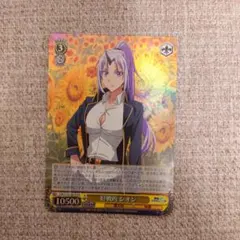 Item thumbnail for item 57779f55-4809-4bf1-a710-e46f1f0ba7fb