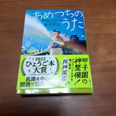 Item thumbnail for item c63fd663-9af9-4dee-93d4-99fe78b1c714