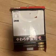 CLOSSHI メンズ 長袖丸首インナー 2枚組 Lサイズ